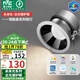 雷士（NVC）LED筒燈嵌入式背景墻天花燈12瓦暖白未來(lái)光全光譜護(hù)眼燈開(kāi)孔75mm