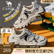 駱駝（CAMEL）【山城】男鞋戶外登山鞋網(wǎng)面透氣男士厚底七夕禮物休閑運動鞋子 G15S342004 黑/白 41