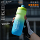 EVR騎行水壺自行車(chē)炫彩漸變水杯擠壓式便攜大容量運動(dòng)戶(hù)外山地公路車(chē) （幻境）動(dòng)力藍綠(650ML)