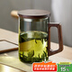 憶壺茶茶杯玻璃泡茶杯大容量玻璃杯大茶杯茶水分離杯茶杯個(gè)人專用泡茶 1000ml黑色泡茶杯