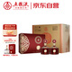 五糧液股份 金碧輝煌 東方紅 濃香型白酒 52度 500ml*2瓶3盒整箱裝