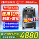科司德德國品牌10L升小型吸氧機(jī)霧化醫(yī)用分子篩制氧機(jī)AE-10-NW