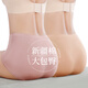 六月玫瑰【50S新疆棉】3條裝100%純棉襠透氣內(nèi)褲女大碼高腰三角褲 混色 M