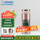 象印保溫杯不銹鋼茶水分離茶隔泡茶杯 家用辦公便攜防漏水杯JTE34-PX