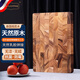 LC LIVING胖東來泰國相思木菜板實木砧板切菜板 案板家用加厚菜板