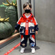 迷野仙蹤哪吒兒童服裝2025新款秋季男童套裝帥氣時(shí)髦小男孩春秋裝寶寶外套 紅色 亮燈 120