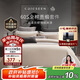 康爾馨五星級(jí)酒店床品A類60支純棉貢緞簡(jiǎn)約四件套全棉被套淺駝色1.8米床