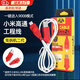 衛(wèi)辭9008工程線高通二代小米手機刷機數(shù)據(jù)線強開9008端口免拆機Micro/Type-C型接口手機解鎖/深度刷機 W232高通工程線二代
