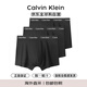 Calvin Klein CK男士平角內(nèi)褲三條裝 0000U2662G 黑色-平角長款 M
