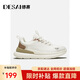 德賽（Desai）飛織網(wǎng)布運(yùn)動(dòng)男鞋透氣輕便百搭舒適休閑鞋 白色 40