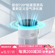 安拓浦 antop 桌面空氣凈化器辦公室新房家用兒童房除二手煙除甲醛臥室除異味除霧霾細(xì)菌小型凈化機(jī) 凈化器辦公室【AP-D1典雅白】高效除醛除異味