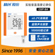 精創(chuàng)（elitech）GSP-8A醫(yī)藥工業(yè)倉儲溫濕度記錄儀實驗室濕溫度計自動連續(xù)數(shù)據(jù)記錄 GSP-8A短探頭+10萬組+CNAS校準