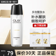 玉蘭油（OLAY）爽膚水女補(bǔ)水保濕多效醒膚水緊致護(hù)膚品提亮膚色滋潤(rùn)淡細(xì)紋化妝水 多效醒膚水150ml