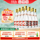 竹葉青酒 山西 汾酒 杏花村 黃蓋玻汾 53度 475mL 12瓶 原箱裝
