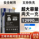 適用三星note20ultra手機電池原裝三星S20FE原廠(chǎng)正品手機三星s22 適用三星Galaxy S21+