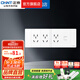 正泰（CHNT） 開(kāi)關(guān)插座面板118型墻壁電源插座 NEW5C 象牙白 組合裝一二三四位 四位電腦+三插【72*195】