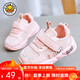 G.DUCK KIDS小黃鴨寶寶網(wǎng)鞋0-3歲女寶寶鞋子春秋兒童軟底學(xué)步鞋嬰兒鞋 B-18鏤空粉色 23 碼 鞋內(nèi)長(zhǎng)14厘米