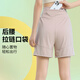 PHIGEER高腰收腹寬松速干運(yùn)動(dòng)五分褲女顯瘦跑步健身褲后口袋瑜伽直筒褲夏 豆沙粉 M
