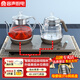 容聲（RONGSHENG）全自動(dòng)上水電熱水壺泡茶專用茶臺(tái)燒水壺?zé)蟛杩販匾惑w機(jī)功夫茶具套裝316不銹鋼電熱水壺?zé)?0.8L 雙壺上水煮茶款|雙壺316鋼(37*20