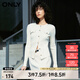 ONLY夏季設(shè)計感簡約百搭螺紋圓領(lǐng)毛衣針織衫女|12413B011 A43 奶油白色 L (170) 88A