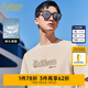 卡賓（CABBEEN）【純棉】光暈LOGO短袖T恤男2024夏季新款印花潮牌休閑新疆棉 亞麻色05 L /175/50