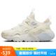 耐克NIKE休閑鞋女華萊士AIR HUARACHE運動鞋DQ8031-102米白37.5