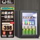 威力冰吧冷藏柜歐式恒溫紅酒柜酒店家用電冰箱迷你小型單門(mén)辦公室電競保鮮展示留樣茶葉飲料柜一級能效 一級能效58L【全冷藏保鮮+LED白燈】破損包賠