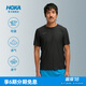 HOKA ONE ONE男款夏跑步速干短袖T恤 AIROLITE SHORT SLEEVE 2.0 黑色（尺碼偏大） XL