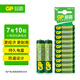 超霸（GP）7號電池10粒七號碳性干電池適用于低耗電玩具/耳溫槍/血氧儀/血壓計/血糖儀等7號/AAA/R03商超同款