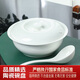 陶相惠陶瓷湯鍋大號9英寸圓形湯盆純白釉下彩家用品鍋裝湯盛湯碗帶湯勺