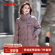 鴨鴨（YAYA）中老年羽絨服女2024冬季短款立領印花加厚保暖媽媽裝外套MDM 淺咖色 2XL