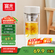 富光雙層玻璃杯泡茶杯茶水分離杯高硼硅直身水杯子辦公車載女士255ml