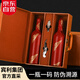 賓利（BENTLEY）智利原瓶進(jìn)口紅酒赤霞珠14.5度干紅葡萄酒750ml*2瓶禮盒雙支送禮