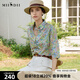 謎底100%棉襯衫分袖女2025夏季新款小碎花清新合體襯衣256MC6282 櫻草綠花 2XL