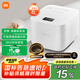 米家小米電飯煲家用3-4個(gè)人 多功能電飯鍋煮飯鍋煮粥智能預(yù)約不粘鍋內(nèi)膽大容量4升C1 Pro 【國家補(bǔ)貼】