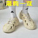 Langyanxuan椰子洞洞鞋男2025夏季踩屎感外穿防滑耐磨涼鞋男士大碼休閑運(yùn)動(dòng)鞋 米色 42 (260mm)