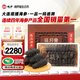 曉芹 大連干海參 250g30-45只 遼刺參 海參干貨 半斤裝禮盒