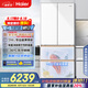 海爾（Haier）【麥浪冰箱】511升全空間保鮮超薄零嵌法式多門家用電冰箱BCD-511WGHFD1BWLU1國(guó)家補(bǔ)貼20%