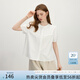 范思藍(lán)恩氣質(zhì)通勤短袖襯衫女2025夏新款減齡圓領(lǐng)木耳邊娃娃衫2766 白色 S