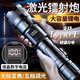XMSJ手電筒強(qiáng)光200000流明穿天炮三千米便攜充電戶外變焦遠(yuǎn)射聚光led 極光炮【爆亮遠(yuǎn)射】 至尊款