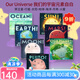 英文原版 Our Universe 我們的宇宙元素自白 7冊 冥王星太陽 Sun Earth Moon Ocean Mars Our Planet Pluto 兒童科普知識讀物