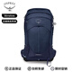 OSPREY小鷹戶外背包 Stratos 24 云層系列男款登山包帶防雨罩24L 深藍(lán)色