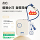 冇心【3C認證】物色充電寶迷你超薄小巧便攜自帶線10000毫安新款移動電源可上飛機適用蘋果16 奶油米