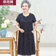 俞兆林（YUZHAOLIN）中老年人女裝夏裝棉綢連衣裙子60歲70媽媽過膝中長裙奶奶太太親膚 小碎花 4XL (125-140斤)