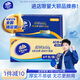 維達（Vinda）無芯卷紙 超韌4層100克*40卷 加厚升級 衛(wèi)生紙廁紙卷筒紙紙巾整箱