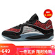 耐克NIKE男籃球鞋KD低幫運動鞋DV2916-004黑紅43