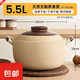 胖東來(lái)【央媽推薦】【貴但好用】無(wú)釉原陶砂鍋燉鍋商用牛腩煲大容量沙鍋 復古湯鍋【適合6-10人】 5.5L