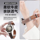 watchbond適用手表Watch5表帶GT5/GT5Pro/GT4/GT3/Watch4/3/Pro真皮46mm磁吸無孔折疊扣22mm表帶腕帶