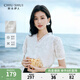 秋水伊人新中式V領(lǐng)提花小衫2025年夏季新款復(fù)古泡泡袖盤扣上衣 米白 L