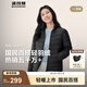 波司登（BOSIDENG）25年新款短款輕薄羽絨服女90絨戶外野營登山旅游外套B250131006 黑色8056-25-經(jīng)典極簡風 M 165/88A 110斤-120斤